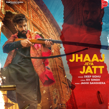 Jhaaj Jeya Jatt cover