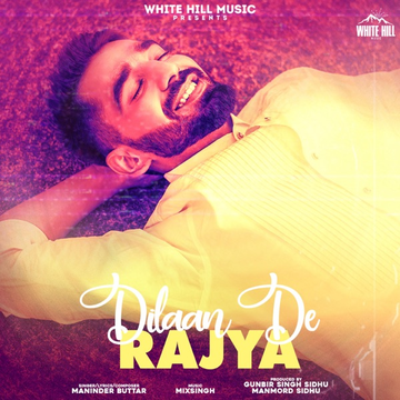 Dilaan De Rajya cover