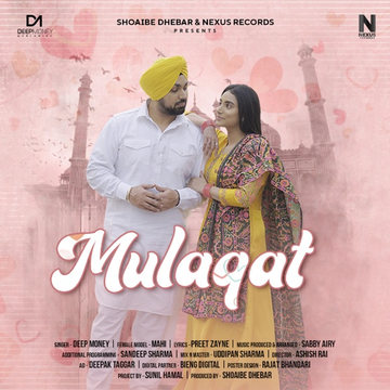 Mulaqat cover