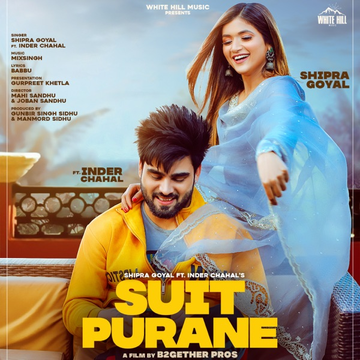 Suit Purane cover