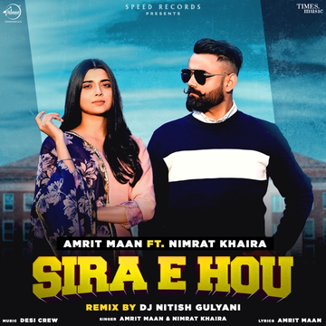 Sira E Hou cover