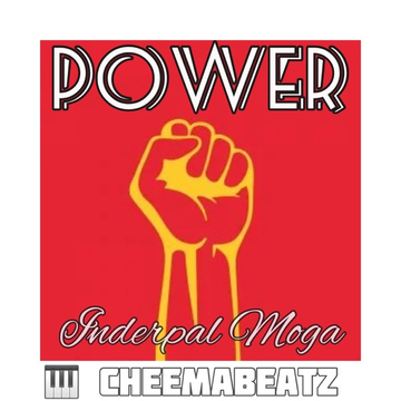 Power cover