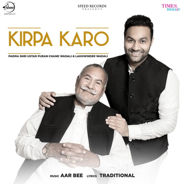 Kirpa Karo cover