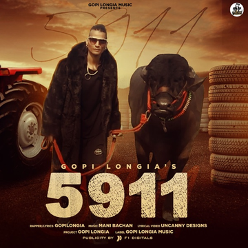 5911 cover