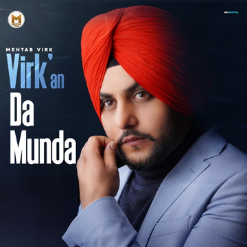 Virkan Da Munda cover