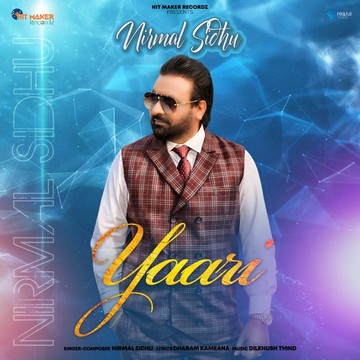 Yaari cover