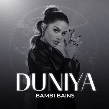 Duniya cover