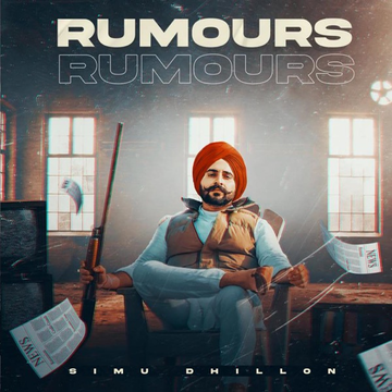 Rumours cover