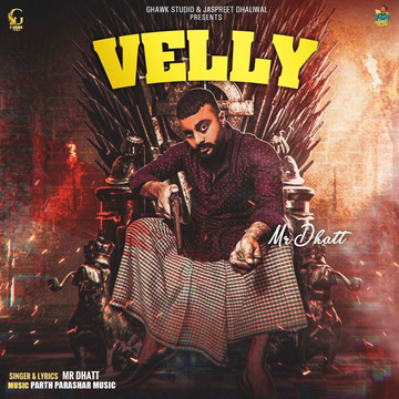 Velly cover