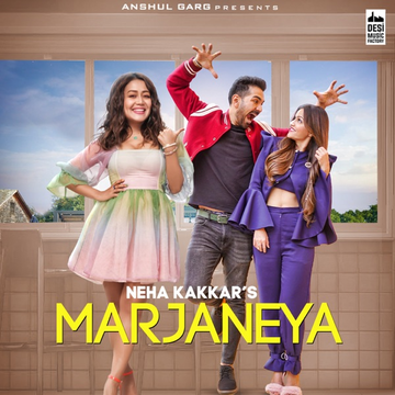 Marjaneya cover