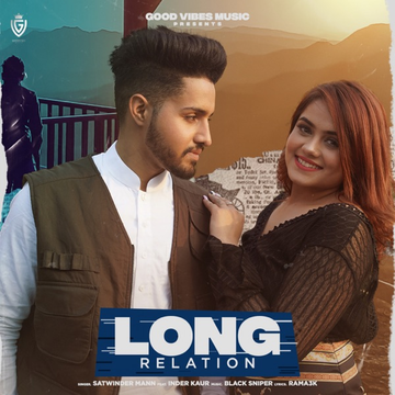 Long Relation cover