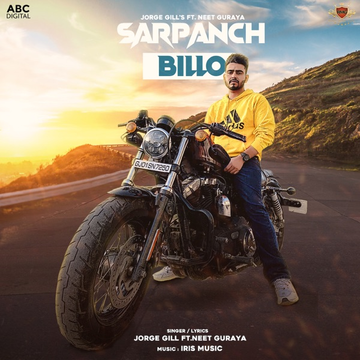 Sarpanch Billo cover