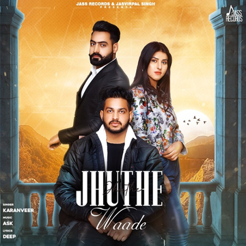 Jhuthe Waade cover