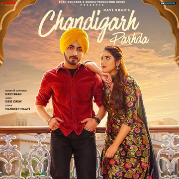 Chandigarh Parhda cover