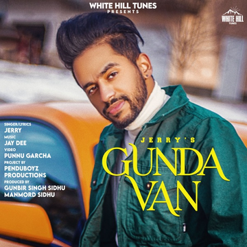 Gunda Van cover