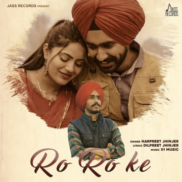 Ro Ro Ke cover