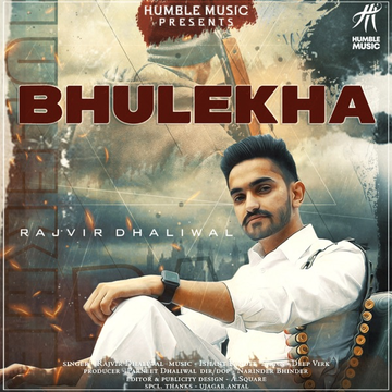 Bhulekha cover