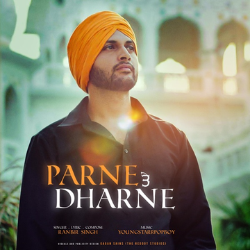 Parne Te Dharne cover