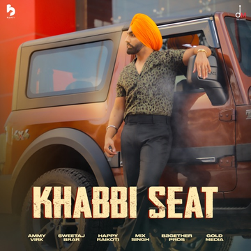 Khabbi Seat cover