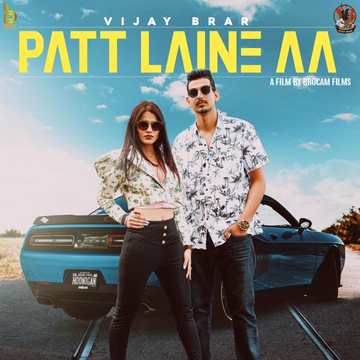 Patt Laine Aa cover