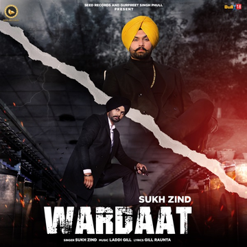 Wardaat cover