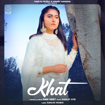 Khat cover