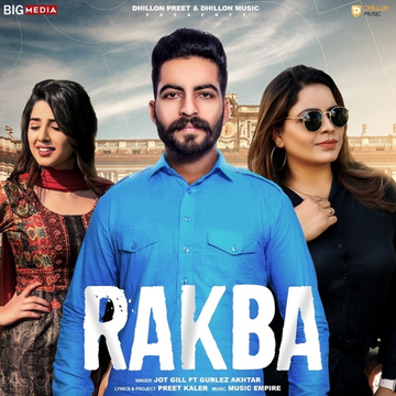 Rakba cover