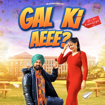 Gal Ki Aeee cover