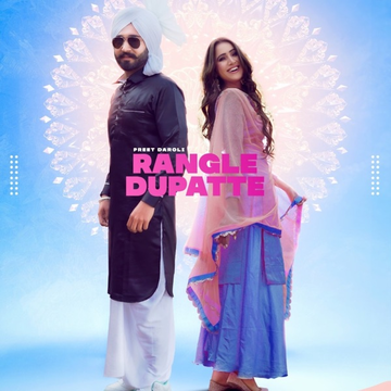 Rangle Dupatte cover