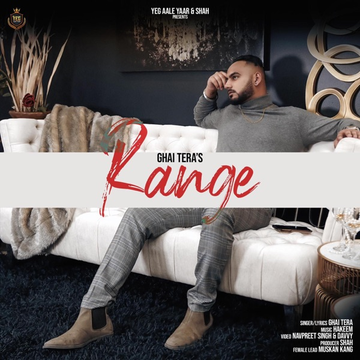 Range cover