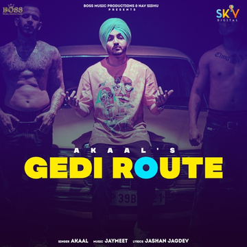 Gedi Route cover