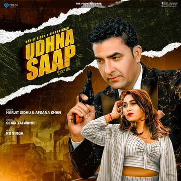 Udhna Saap cover