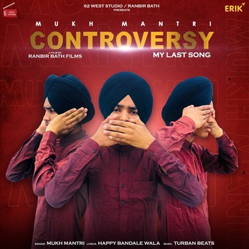 Controversy cover