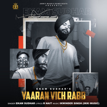Yaaran Vich Rabb cover