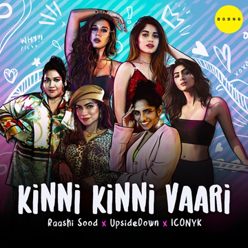 Kinni Kinni Vaari cover