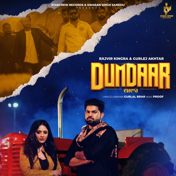 Dumdaar cover