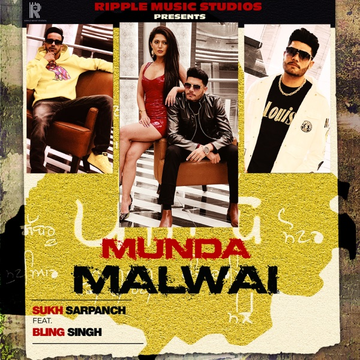 Munda Malwai cover