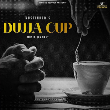 Dujja Cup cover