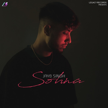 Sohna cover