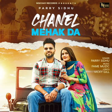 Chanel Mehak Da cover