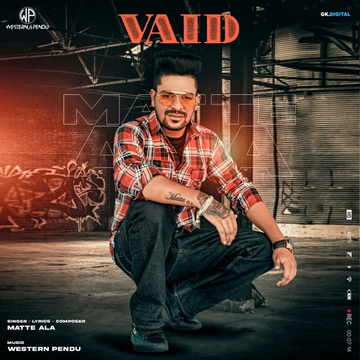 Vaid cover