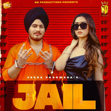 Jail cover