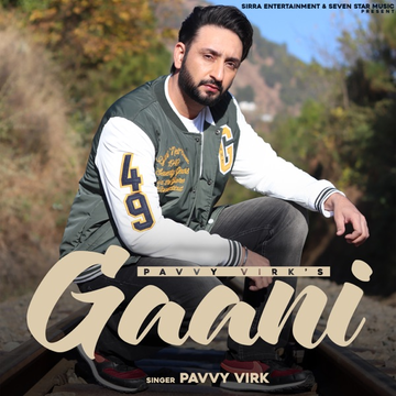 Gaani cover