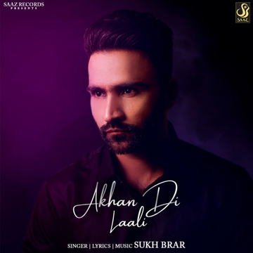 Akhan Di Laali cover