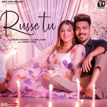 Russe Tu cover