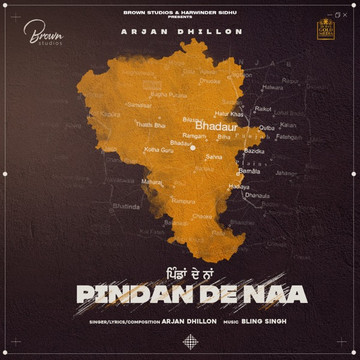 Pindan De Naa cover