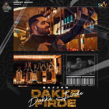 Dakke Firde cover