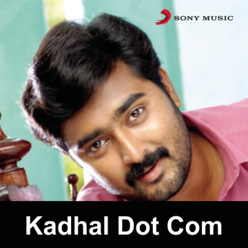 Kadhal Desam cover