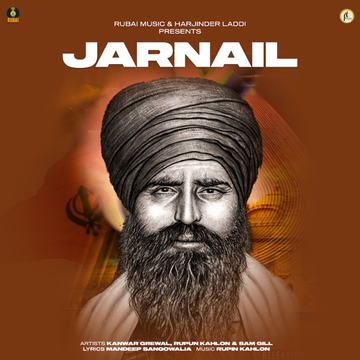 Jarnail cover