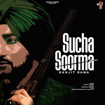 Sucha Soorma cover
